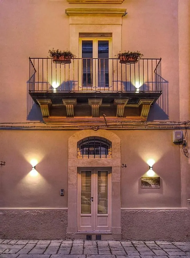 Villa Udammusu34 Ragusa 0*,  Italia